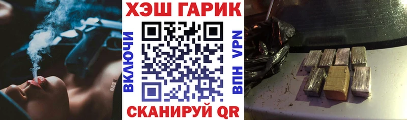 KRAKEN рабочий сайт  Сургут  Гашиш индика сатива 