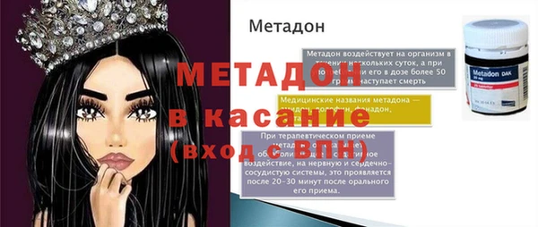 крисы Алексин