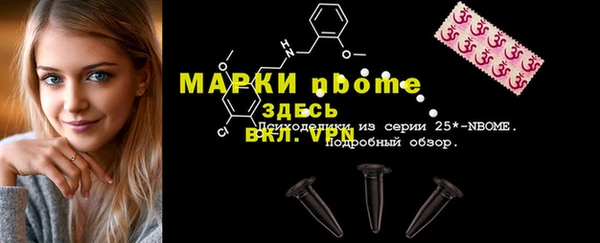 a pvp Алексеевка
