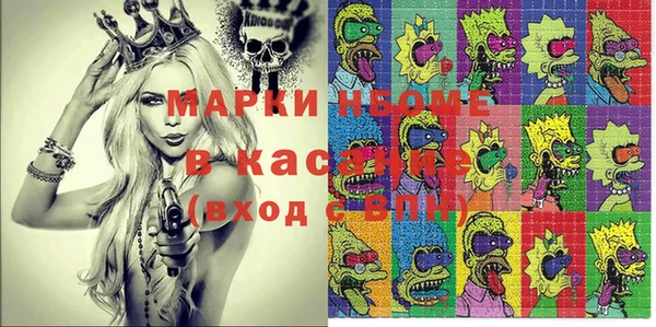 крисы Алексин
