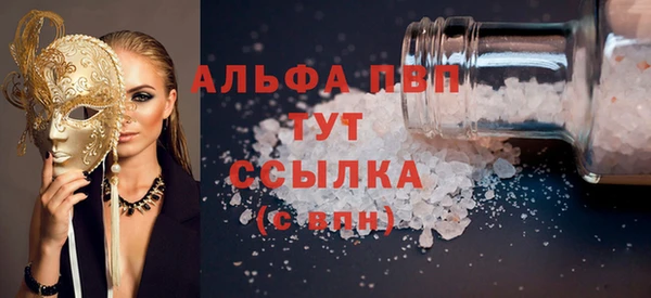 крисы Алексин