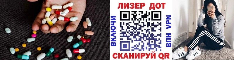 даркнет сайт  Сургут  ЛСД экстази кислота 
