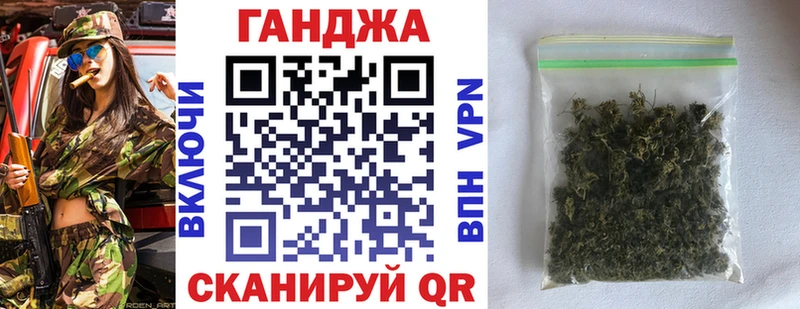 mega как зайти Сургут Конопля план даркнет сайт